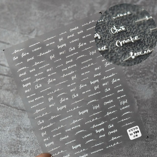 Sticker chữ 5d trắng đen - sticker nail dán móng