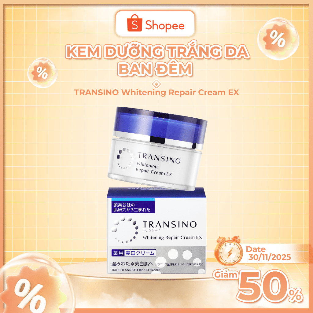Ảnh Kem Dưỡng Trắng Da Ban Đêm - TRANSINO Whitening Repair Cream EX 35G 1