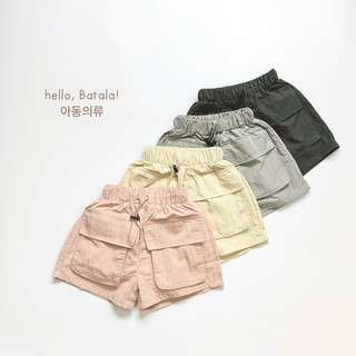 Quần đùi GIÓ cho bé Batala Kids, QUẦN SHORT ĐÙI GIÓ TÚI HỘP bé trai bé gái Quần gió Hàn Quốc từ 10-25kg: