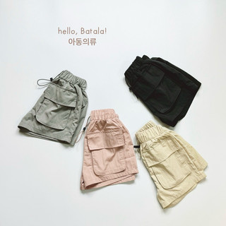 Quần đùi GIÓ cho bé Batala Kids, QUẦN SHORT ĐÙI GIÓ TÚI HỘP bé trai bé gái Quần gió Hàn Quốc từ 10-25kg: