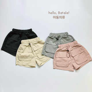 Quần đùi GIÓ cho bé Batala Kids, QUẦN SHORT ĐÙI GIÓ TÚI HỘP bé trai bé gái Quần gió Hàn Quốc từ 10-25kg: