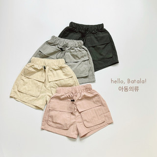 Quần đùi GIÓ cho bé Batala Kids, QUẦN SHORT ĐÙI GIÓ TÚI HỘP bé trai bé gái Quần gió Hàn Quốc từ 10-25kg: