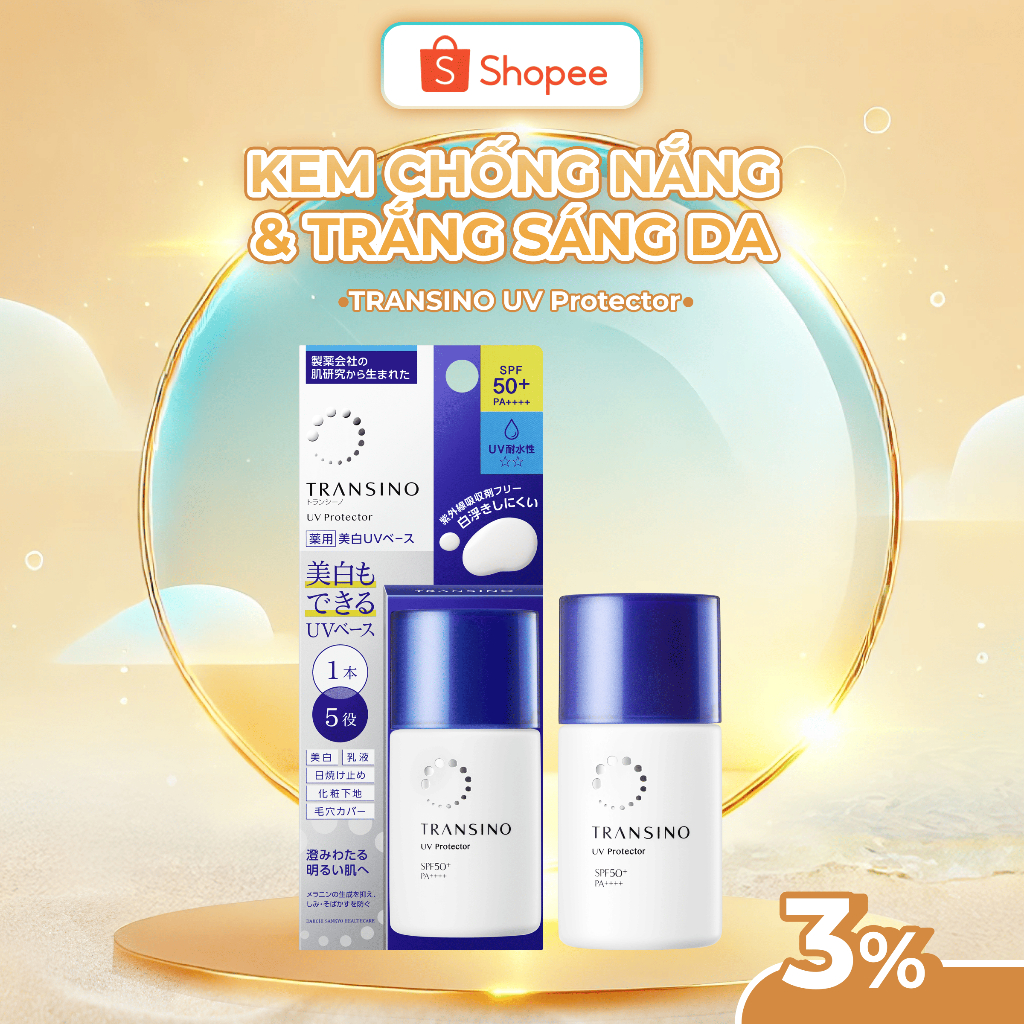 Ảnh Kem Chống Nắng Vật Lý Phổ Rộng, Hỗ Trợ Trắng Sáng Da UV TRANSINO - TRANSINO UV PROTECTOR 1