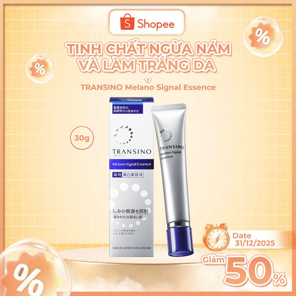 Ảnh Tinh Chất Ngừa Nám Và Làm Trắng Da - TRANSINO Melano Essence 30G 1