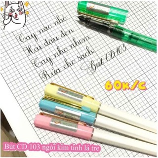 Bút Máy Luyện Việt Chữ Đẹp Cánh Diều 103 - Ngòi Kim Lá Tre Tạo Thanh Đậm