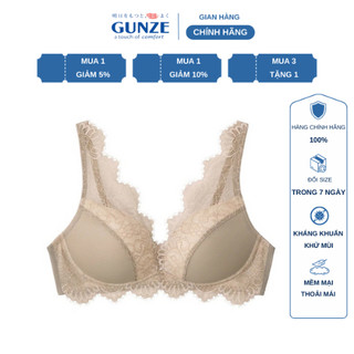 Áo lót nữ ren không gọng, đệm mỏng Sweet Bra Gunze JB6029H thấm hút mồ hôi, kháng khuẩn, khử mùi nội địa Nhật Bản