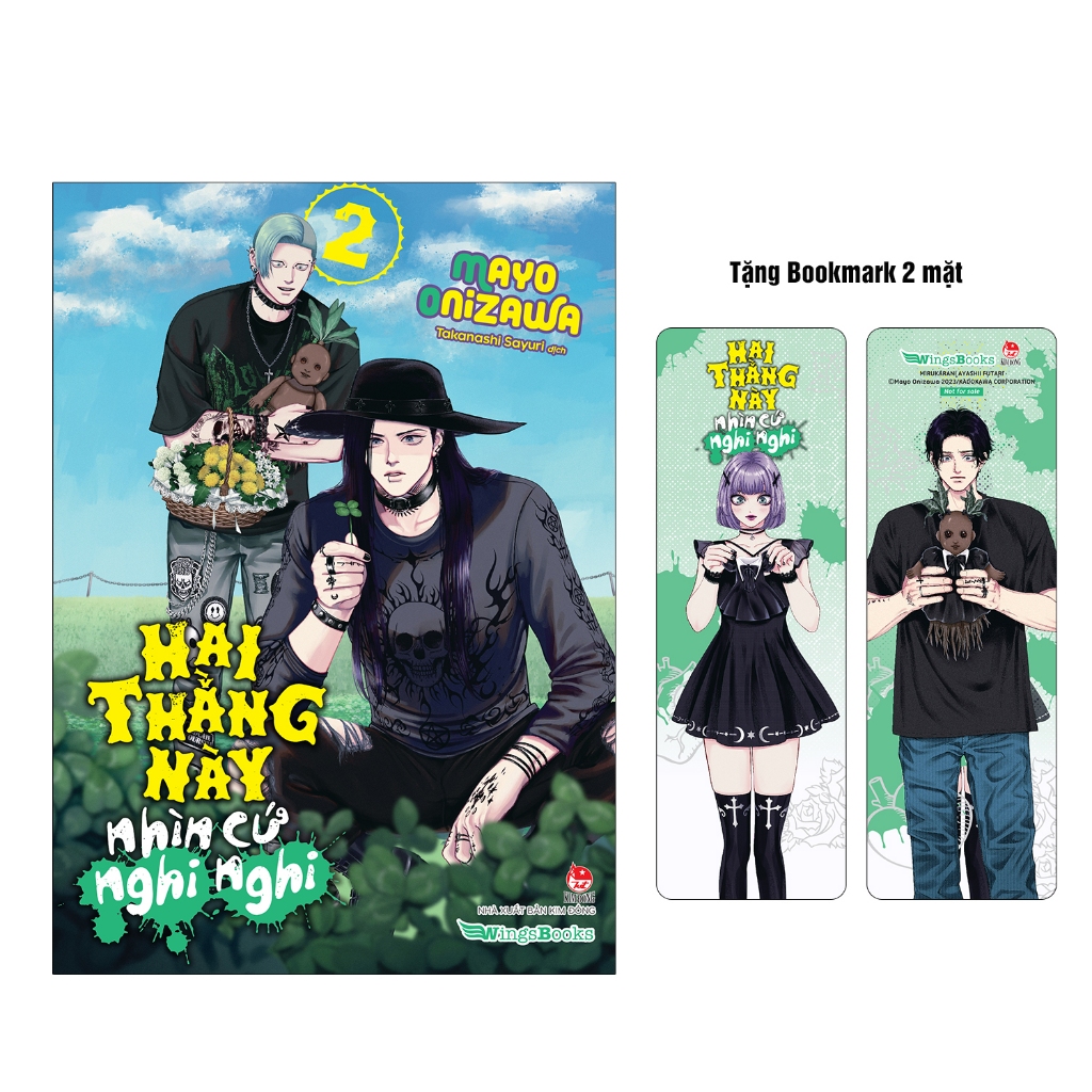 Ảnh Truyện Conan (  51 - 102.. ) [ 24 & 25 ] 3