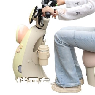 Giá Đỡ Cốc Hình Gấu Cute Cho Ô tô Xe Máy Xe Điện, Giá đỡ chai nước xe máy xe đạp dễ thương - GDC02