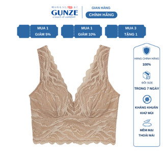 Áo lót nữ ren không gọng nâng ngực dáng chui nội địa Nhật chính hãng Tuché Gunze JB1006H
