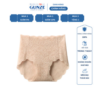 Quần lót nữ ren cao cấp không viền, quần lót Nhật Bản Gunze KB1770