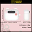 Vỏ case ốp airpod Shiba cao cấp dành cho tai nghe 1/2/3/Pro/Pro 2 I 88Mobile