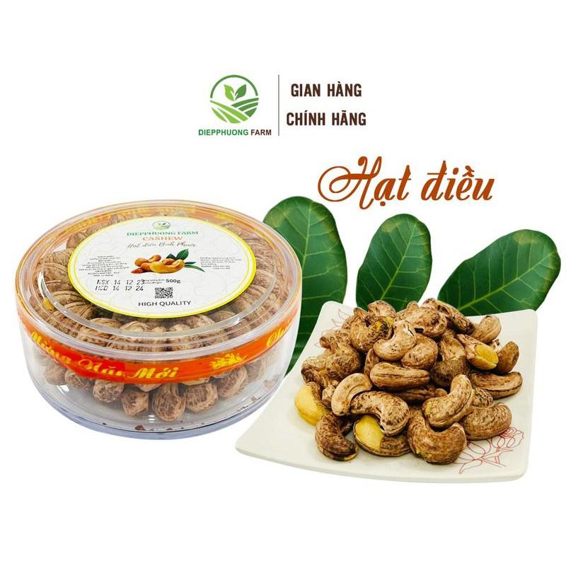Hạt Điều A Cồ Xếp Hoa Loại To - Hộp 500g