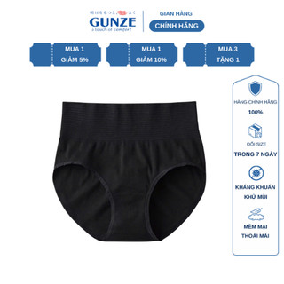 Quần lót nữ 100 % Organic Cotton The Gunze CK4370 nội địa Nhật Bản