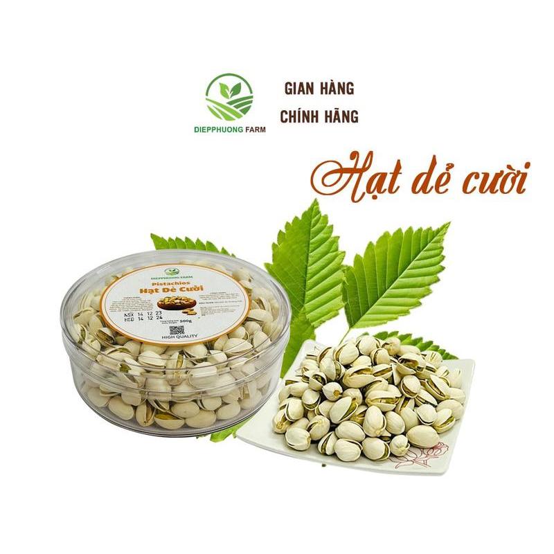 (hộp tròn)Hạt Dẻ Cười Nâu Không Tẩy Cao Cấp