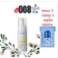 Sữa rửa mặt bọt mềm trắng sạch da Hàn Quốc VeRobene Urban Proof Foam Cleanser 150ml