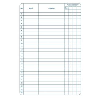Số tay ghi nhớ - Từ vựng thông minh theo phương pháp Spaced Repetition