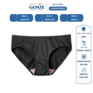 Quần lót nữ cạp thấp thun lạnh, thon gọn eo hông, kháng khuẩn khử mùi Divine ɡunze JS1048P nội địa Nhật Bản