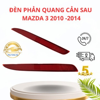 Đèn phản quang cản sau Mazda 3 đời 2010 - 2014 Hatchback và Sedan lắp zin theo xe.