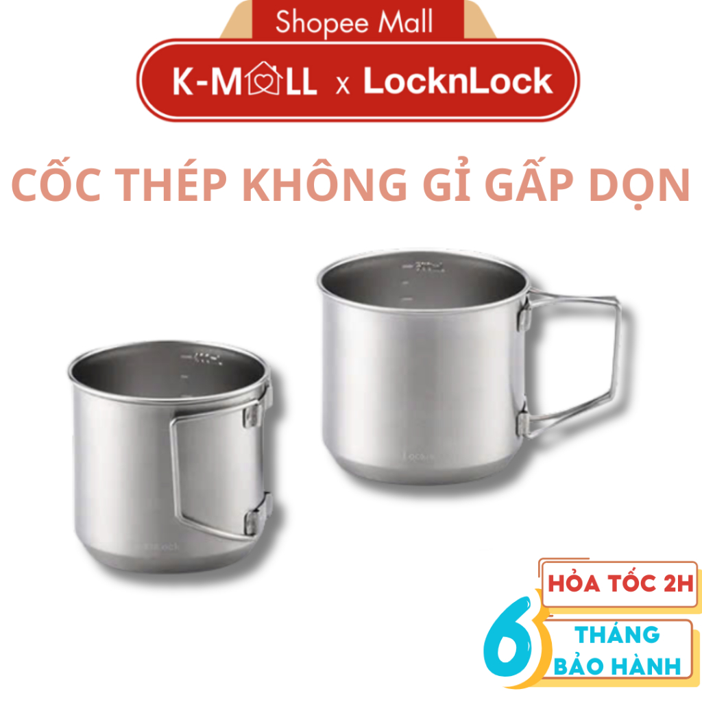 Set 2 Cốc Thép Không Gỉ LocknLock Slo STS Mug LHC7003SLV (450ml và 550ml), Màu Bạc, Tay Cầm Gấp Gọn - K-MALL