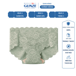 Quần lót nữ ren, quần lót Nhật Bản Gunze TC4870