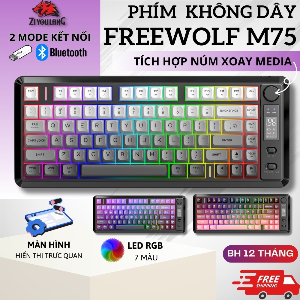 Bàn Phím Không Dây Free Wolf M75 - Layout 81 Phím, Pin 15 Ngày, Full ...