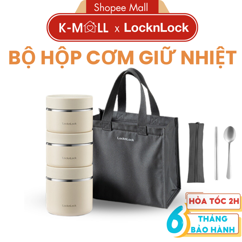 Bộ hộp cơm giữ nhiệt LocknLock LHC8052S02 Màu Beige , 3 hộp giữ nhiệt kèm túi, muỗng đũa - K-MALL