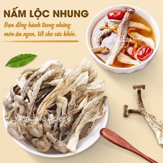 Nấm lộc nhung 100g, nấm nhung hươu rừng, nguyên liệu hầm canh giàu dinh dưỡng, tăng cường sức khỏe
