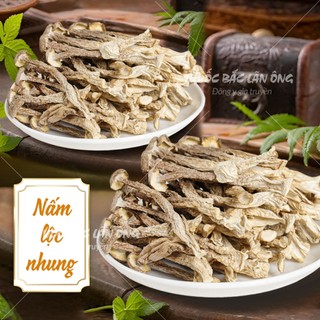 Nấm lộc nhung 100g, nấm nhung hươu rừng, nguyên liệu hầm canh giàu dinh dưỡng, tăng cường sức khỏe