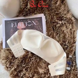 Áo ngực VECYLA Áo lót không dây CHỐNG TỤT nâng ngực, Áo lót quây nâng ngực chất su đúc, Áo bra không dây