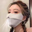 Khẩu trang chống tia UV, chống nắng vải lụa siêu mát, chống nóng hè oi bức, khẩu trang 5D mask
