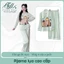Chill Pijama | Pijama Nữ Capybara In Nhiệt Lụa Cát Mềm Mát Đồ Ngủ Nữ Tay Dài Quần Dài
