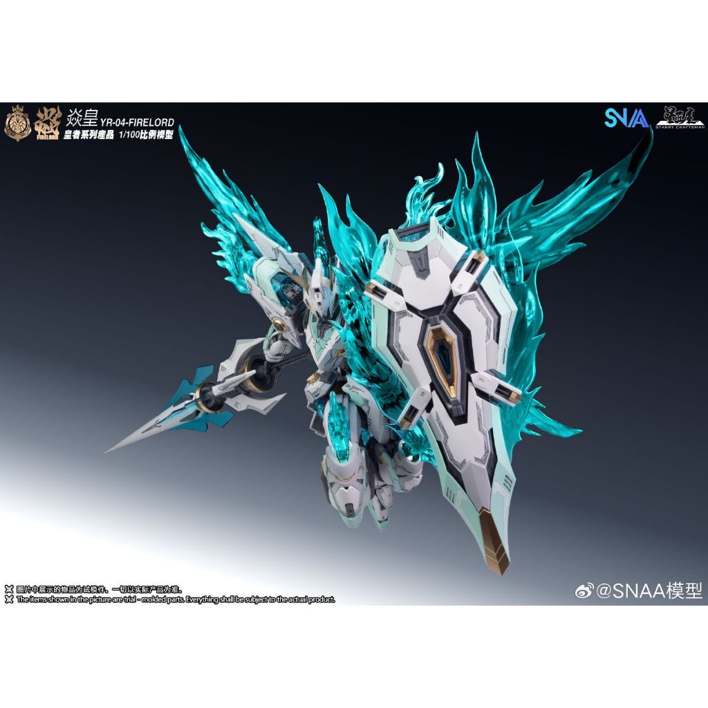 Hàng Có Sẵn] Mô Hình Lắp Ráp 1/100 YR-04 Fire Lord SNAA + Quà Tặng