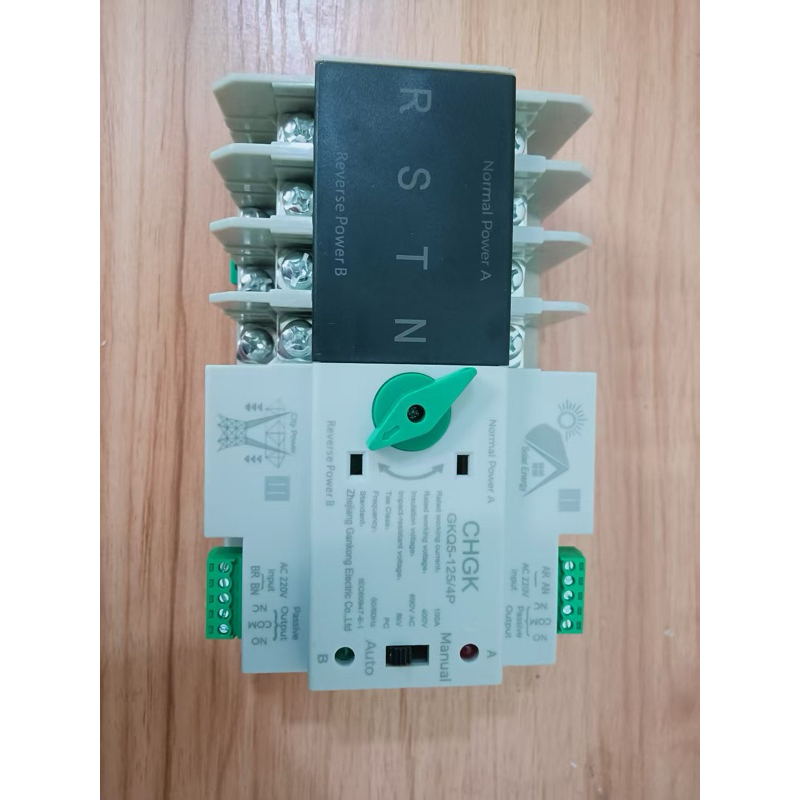Bộ chuyển nguồn tự động ATS 2P 125A CHGK - Chuyển nguồn không gây mất ...