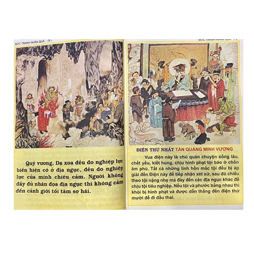 Ảnh Sách - Kinh Địa Tạng Thập Vương Biến Tướng ( Bứt tranh nhân quả) 2