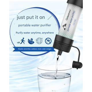 Greeshow Portable Water Purifier 8000L – Lightweight, Outdoor & Emergency Use