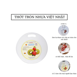 Thớt nhựa kháng khuẩn Việt Nhật, Thớt nhựa tròn Việt Nhật