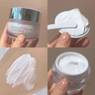 KEM ỐC SÊN DƯỠNG TRẮNG DA GOODAL PREMIUM SNAIL TONE UP CREAM HÀN QUỐC MẪU MỚI CHÍNH HÃNG