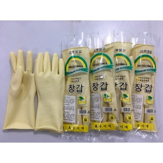 20 ĐÔI - Sắc Cầu Vồng đủ size S-M-L- XL- găng tay rửa bát - nấu ăn -thuỷ sản