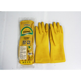 20 ĐÔI - Sắc Cầu Vồng đủ size S-M-L- XL- găng tay rửa bát - nấu ăn -thuỷ sản