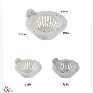 Lọc bồn rửa bát đa năng tiện lợi