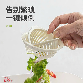 Lọc bồn rửa bát đa năng tiện lợi
