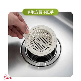 Lọc bồn rửa bát đa năng tiện lợi