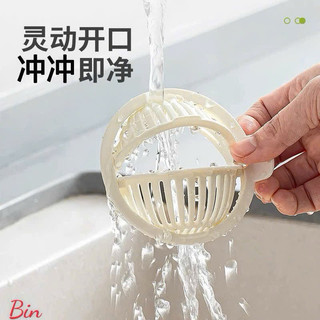 Lọc bồn rửa bát đa năng tiện lợi
