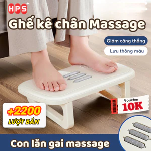Ghế kê chân massage HPS, Ghế gác chân Công Thái Học dân văn phòng, sinh viên, chơi game mát xa thư giãn AMIZIN