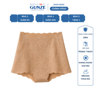 Quần gen nữ cạp cao không đường viền Kireilabo Gunze KB1662 nội địa Nhật chính hãng