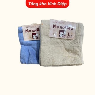 Combo 3 chiếc khăn mặt vải cotton mềm 3 màu khác nhau (3 chiếc khăn)