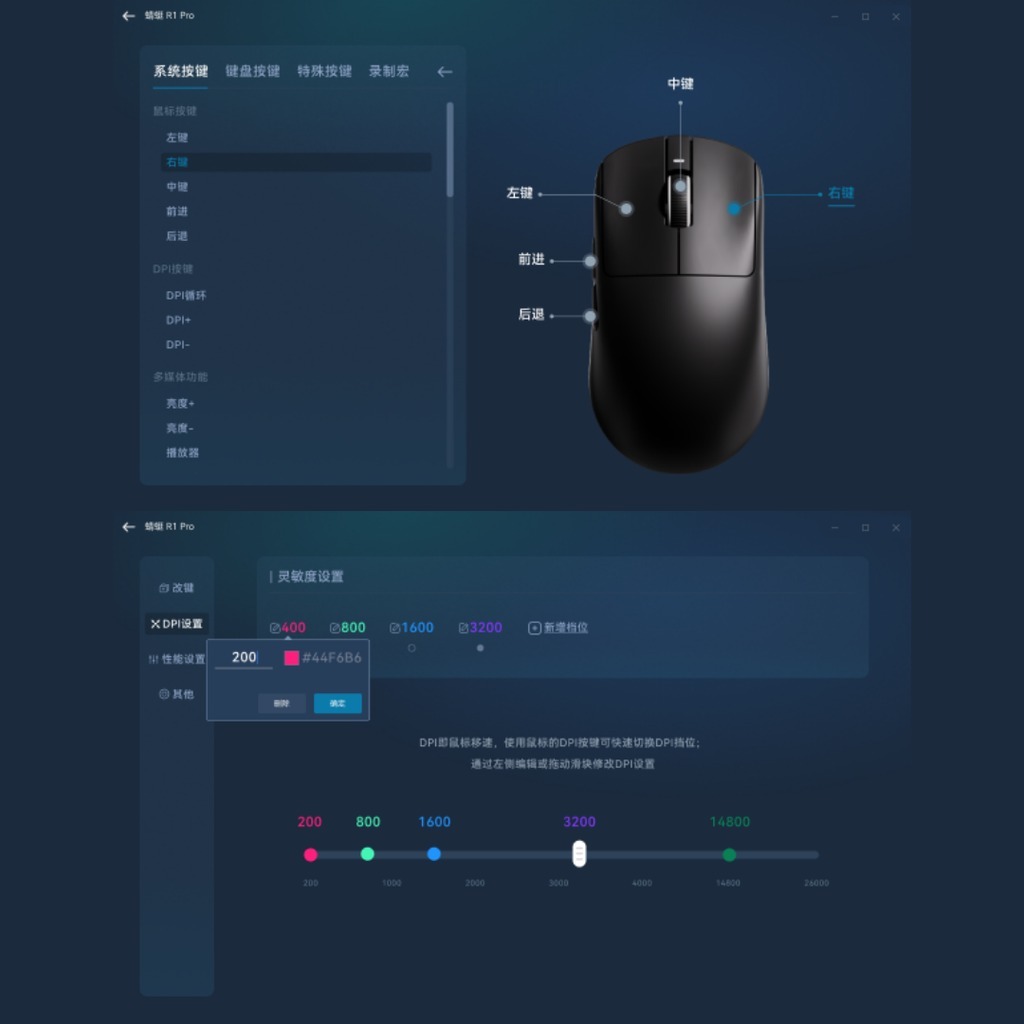 Chuột không dây gaming VXE R1 Pro Max - PAW3395 - 4k HZ Polling rate - Kaihua's sword - 500mAh | BigBuy360 - bigbuy360.vn