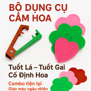 Combo Dụng Cụ Tuốt Lá Tuốt Gai Cành Hoa Đa Năng, Nhỏ Gọn - Hỗ Trợ Cắm Hoa, Tuốt Gai Hoa Hồng