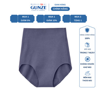 Quần lót nữ cạp cao cotton, quần lót nữ kháng khuẩn không đường may, thon gọn eo nội địa Nhật chính hãng Gunze KL2070