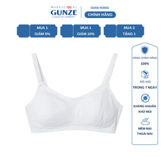 Áo lót bé gái, áo lót Nhật Bản Pied Clair Gunze PCD3*